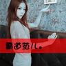 lucky lady charm free online diadakan di Beijing untuk pertama kalinya dalam tiga tahun